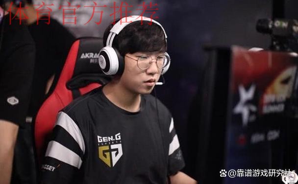 Guma:今年最辛苦的是第一次被轮换下场的时候;最遗憾是错失MSI冠军 Guma:今年最辛苦的是第一次被轮换下场的时候;最遗憾是错失MSI冠军