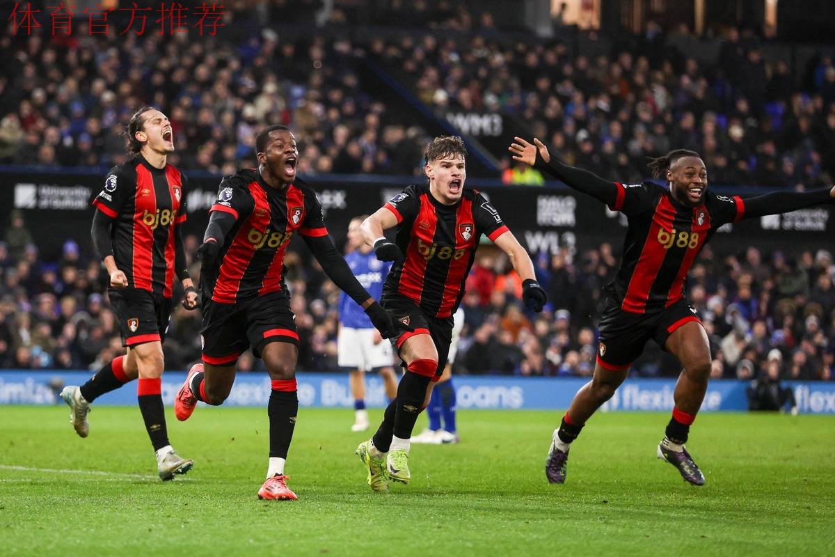 【集锦】曼联4-4伯恩茅斯, B费任意球破门&樱桃多次手球未判 【集锦】曼联4-4伯恩茅斯, B费任意球破门&樱桃多次手球未判