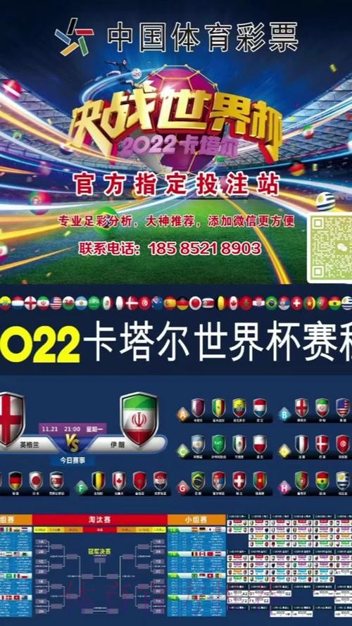 世界杯投注官网最佳 世界杯投注官网最佳